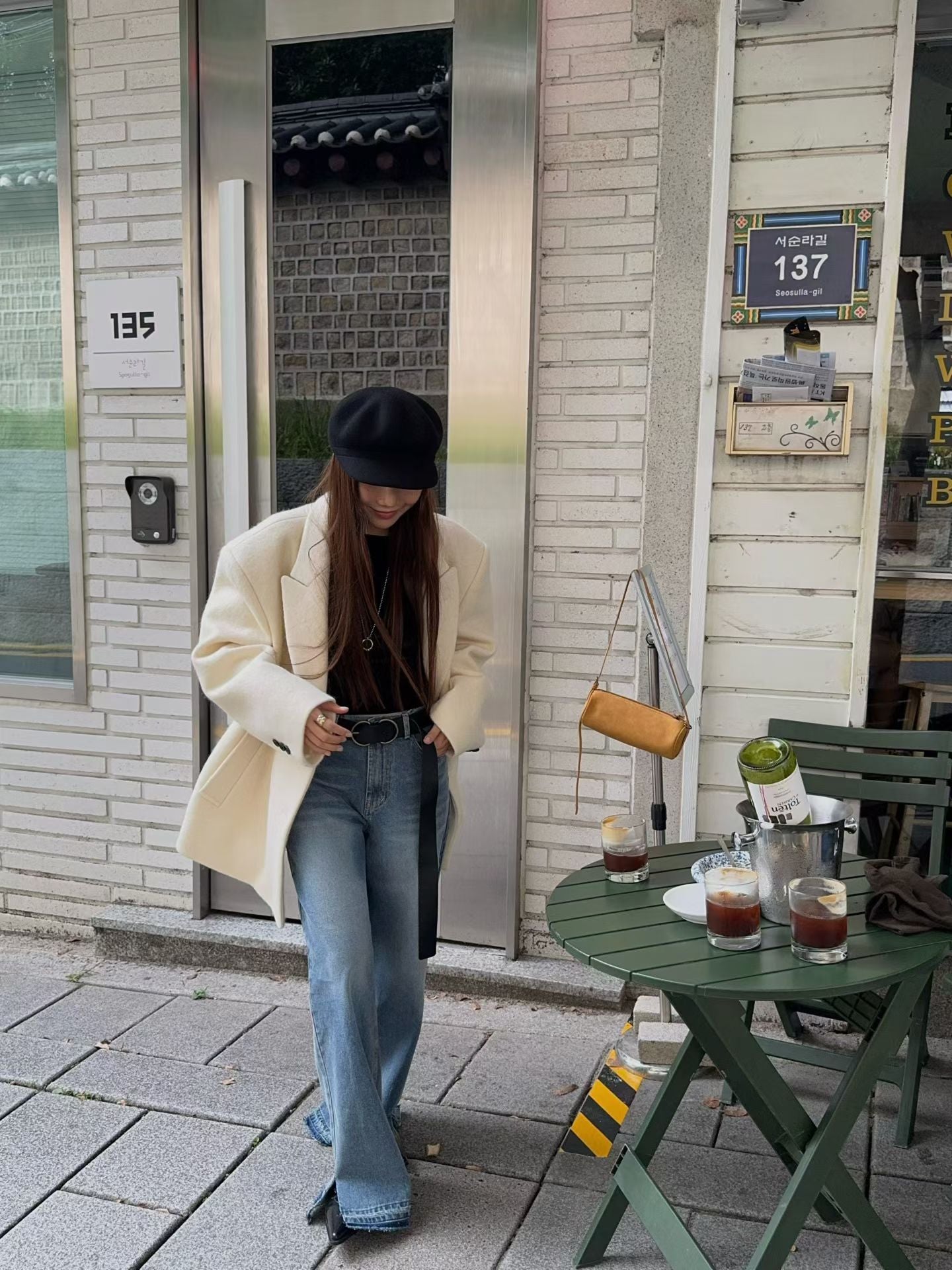 Minerva Jeans