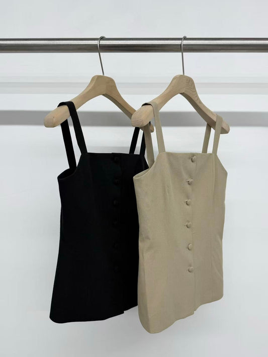 Aeliana Vest (2 Colors)