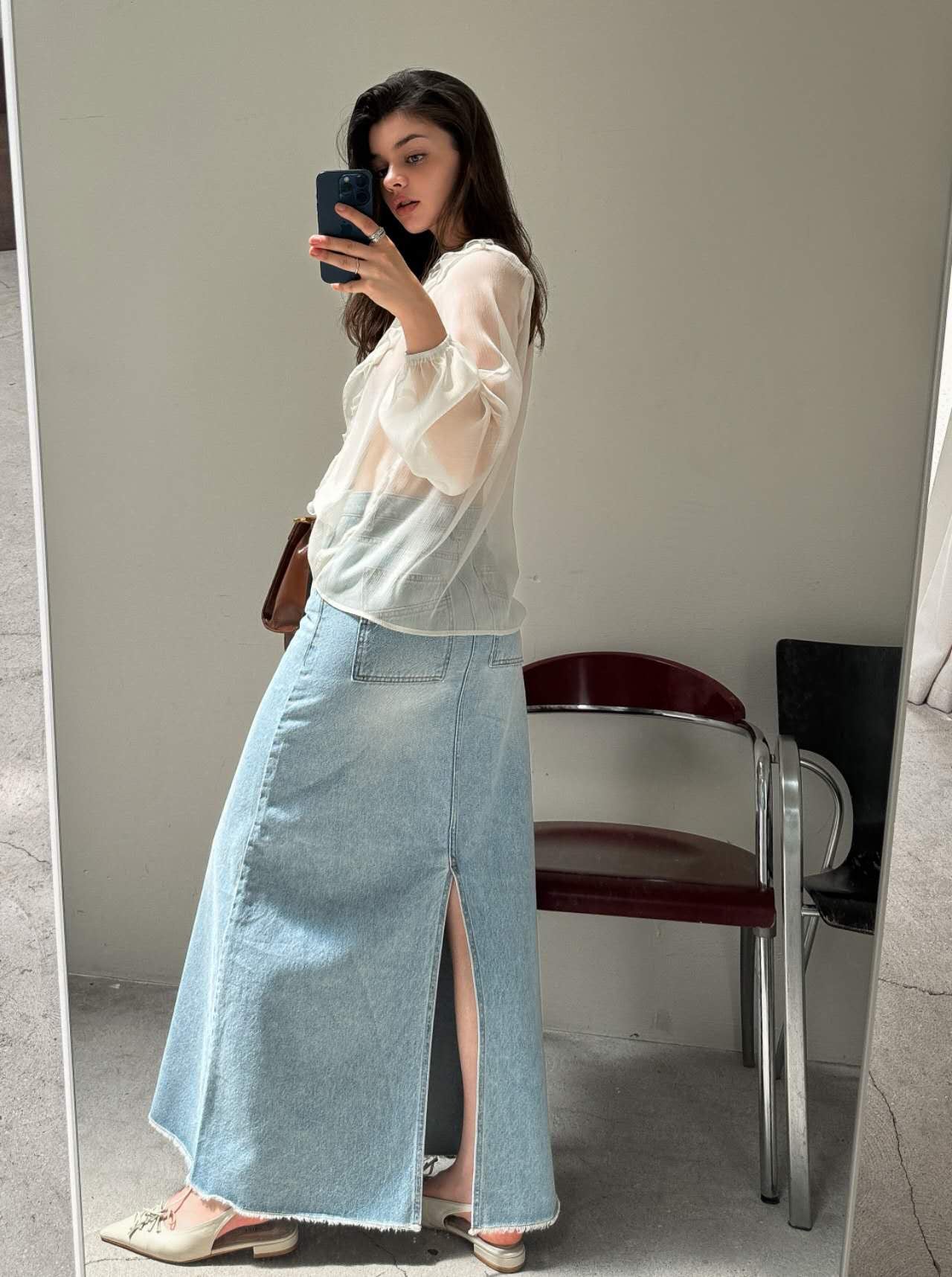 Ulyana Denim Skirt