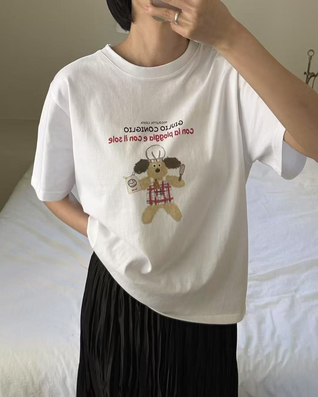 Cute Dog Tee (2 colors)