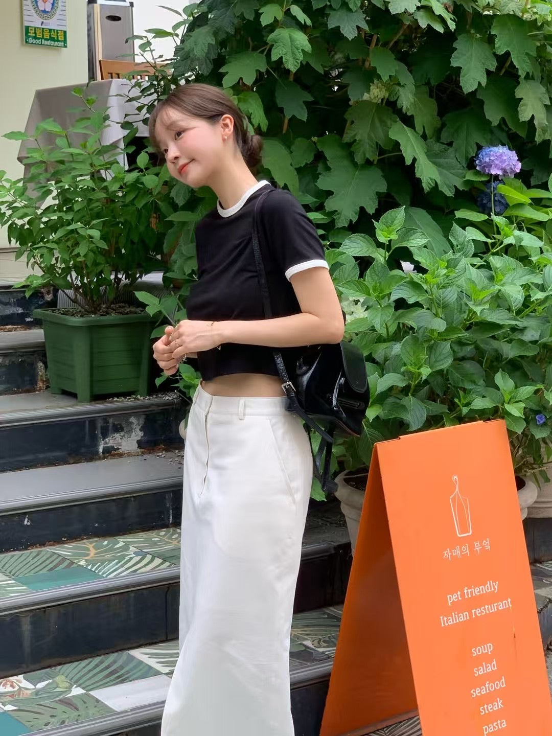 Ondine Tee (4 Colors)
