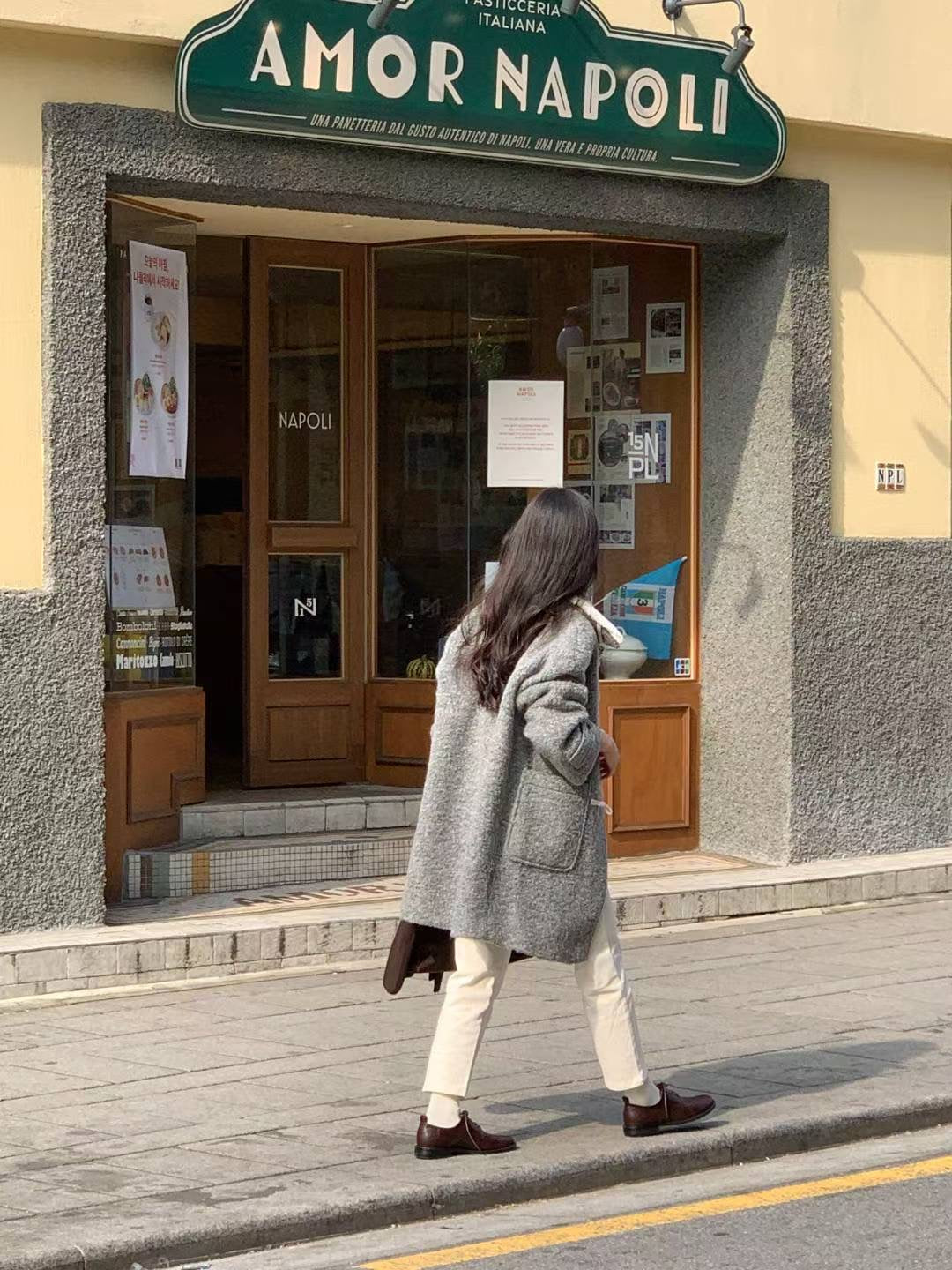 Novella Coat (2 Colors)