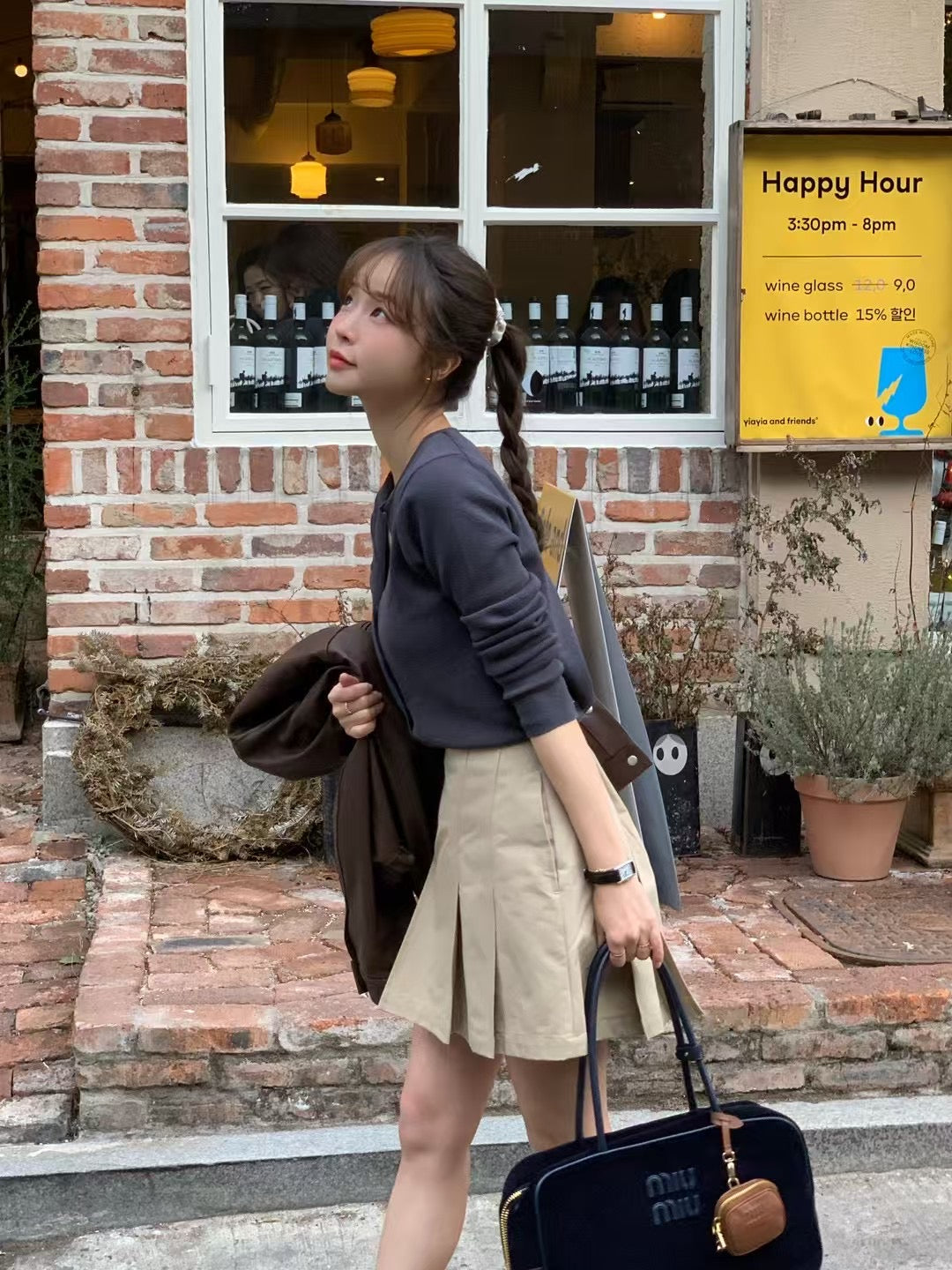 Ava Skirt (2 Colors)