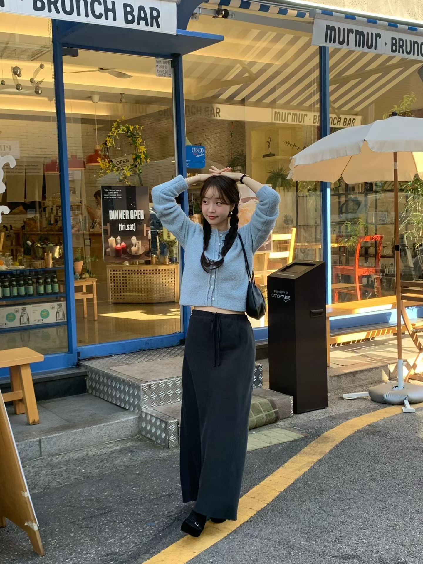 Marisol Skirt (3 Colors)