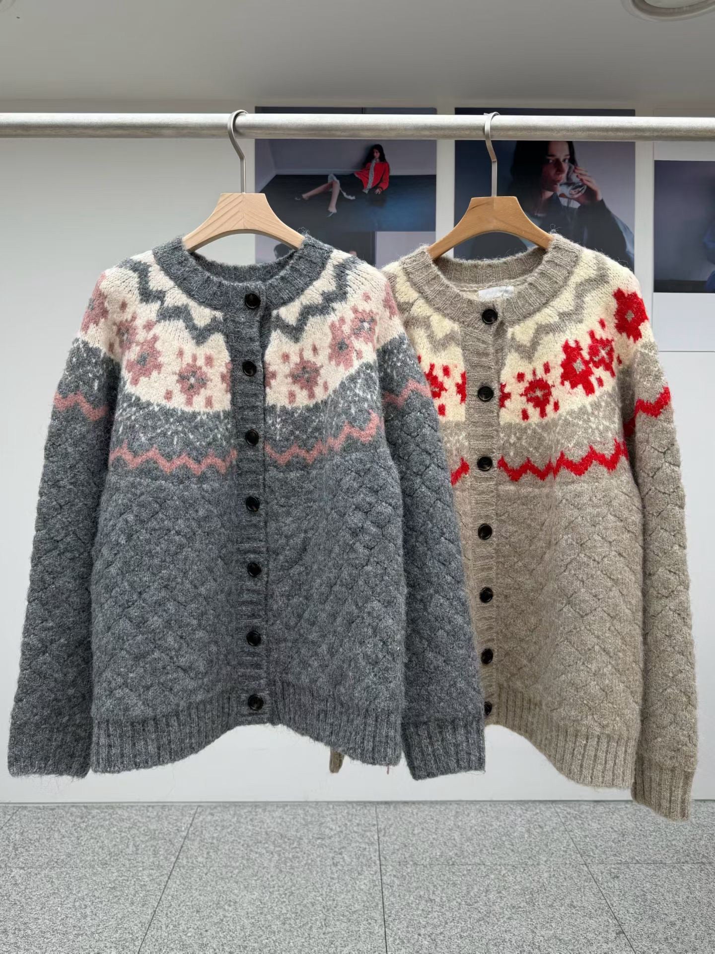 Aster Cardigan (4 Colors)