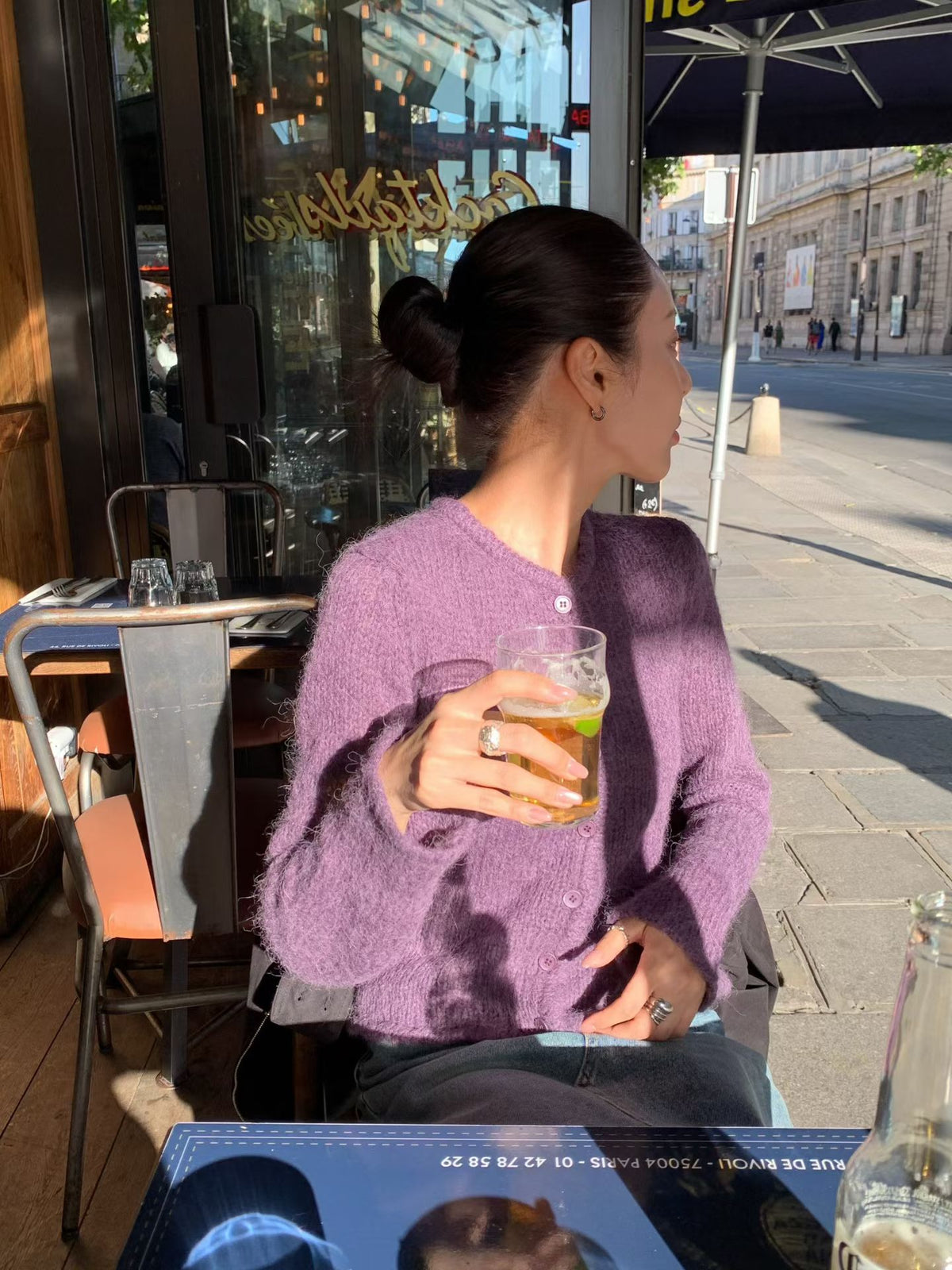 Tauri Cardigan (5 Colors)
