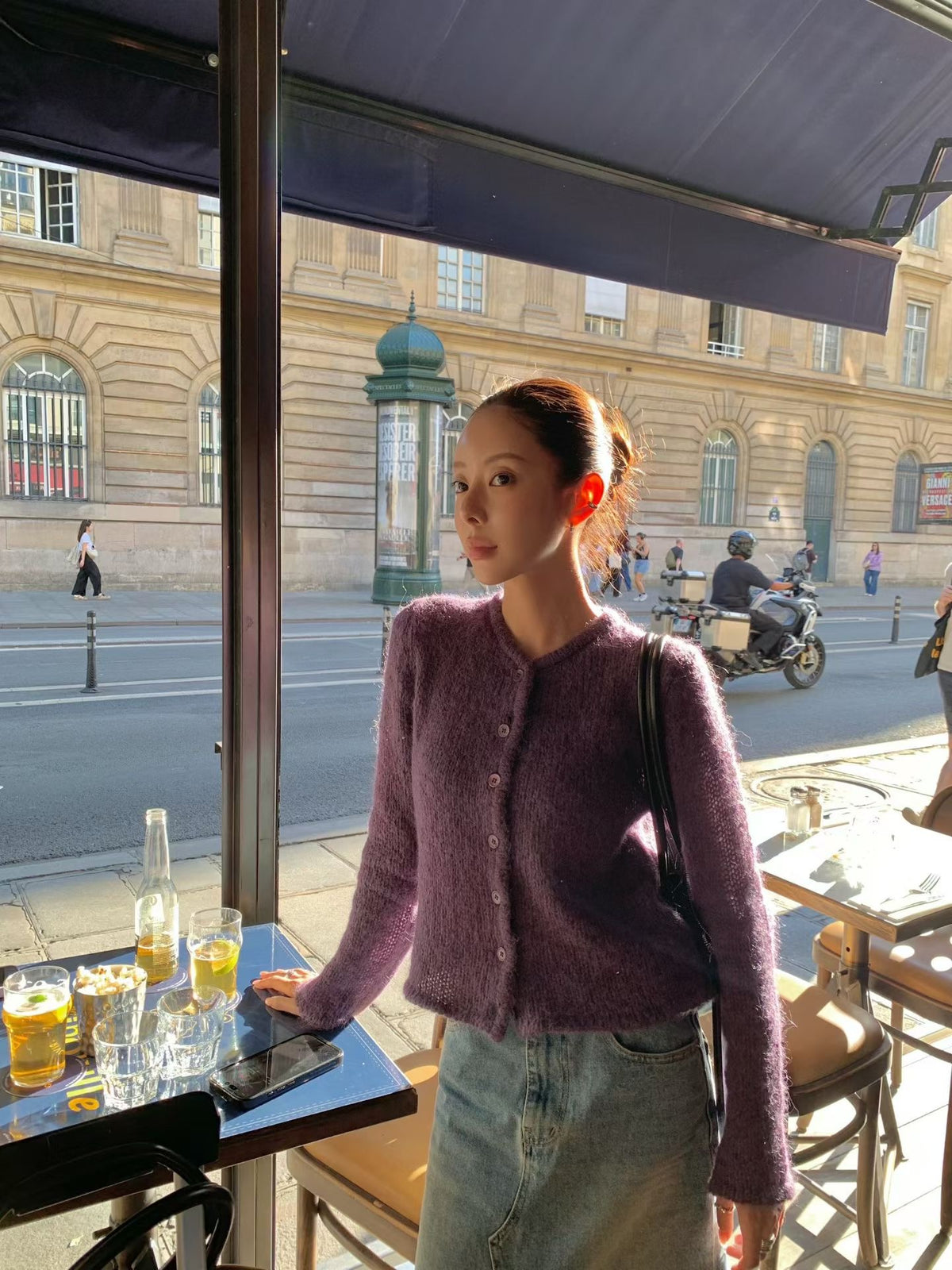 Tauri Cardigan (5 Colors)