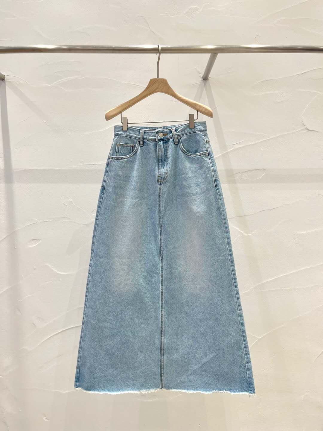 Ulyana Denim Skirt