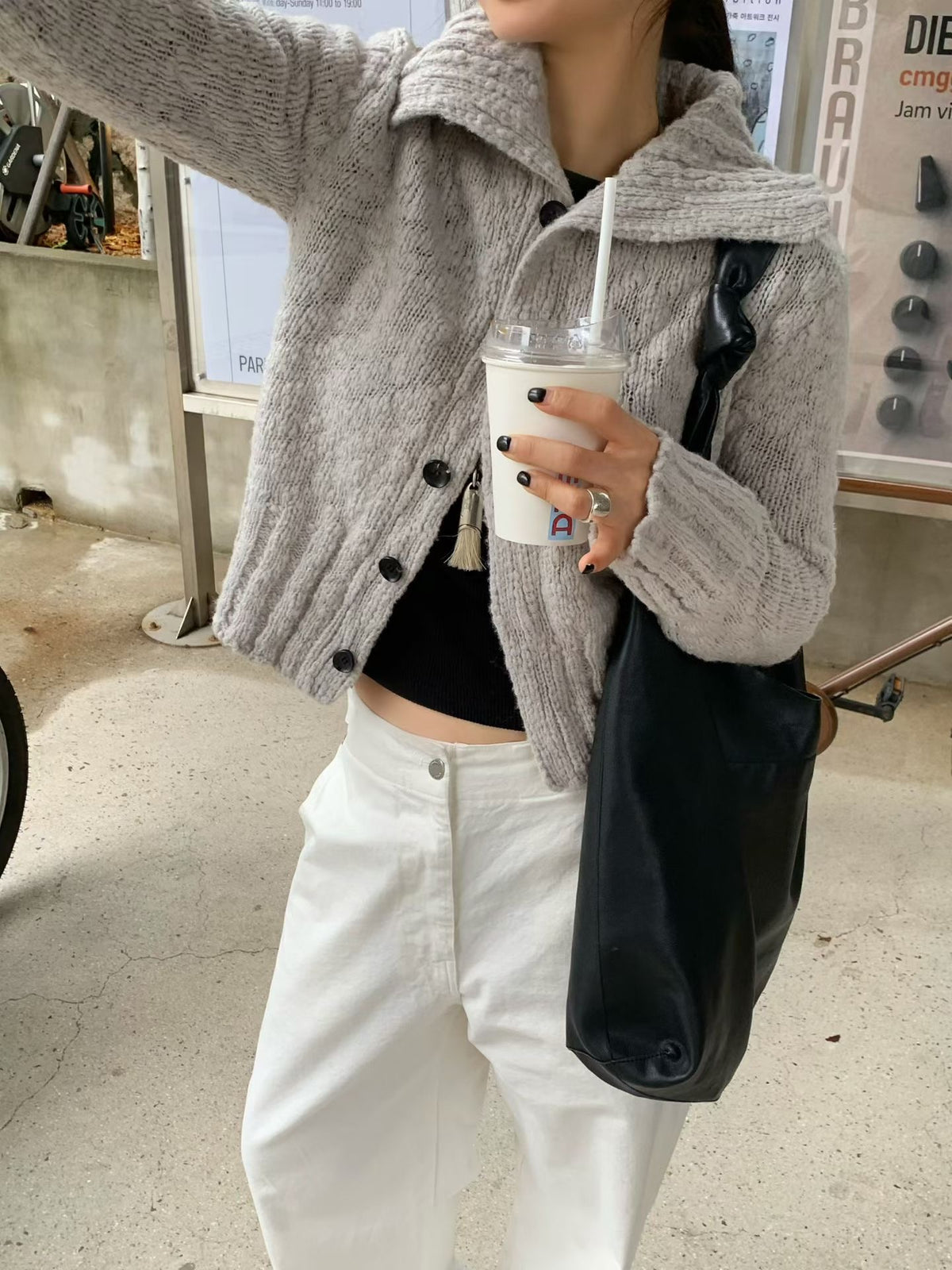 Xylome Cardigan (3 Colors)