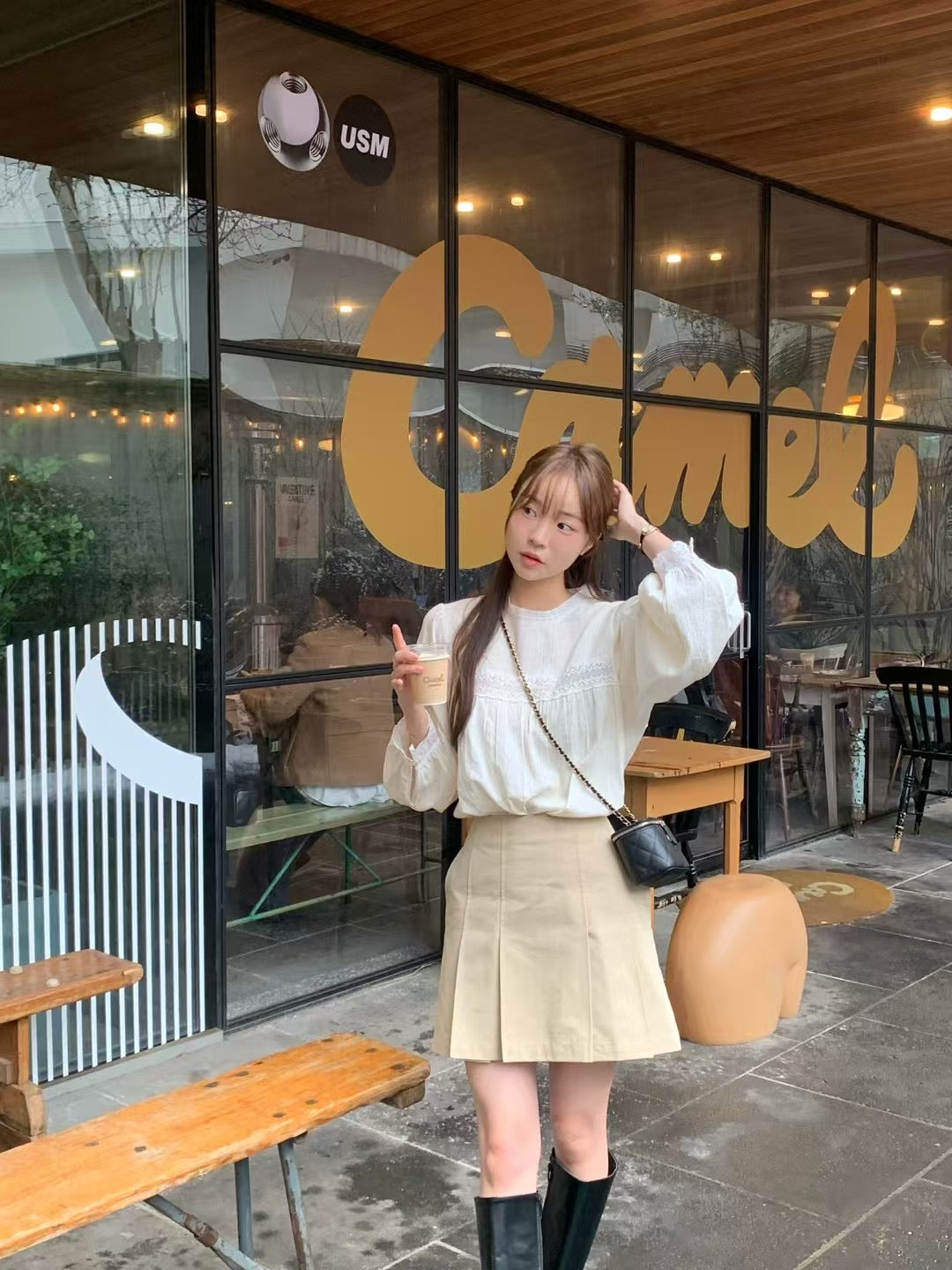 Ava Skirt (2 Colors)