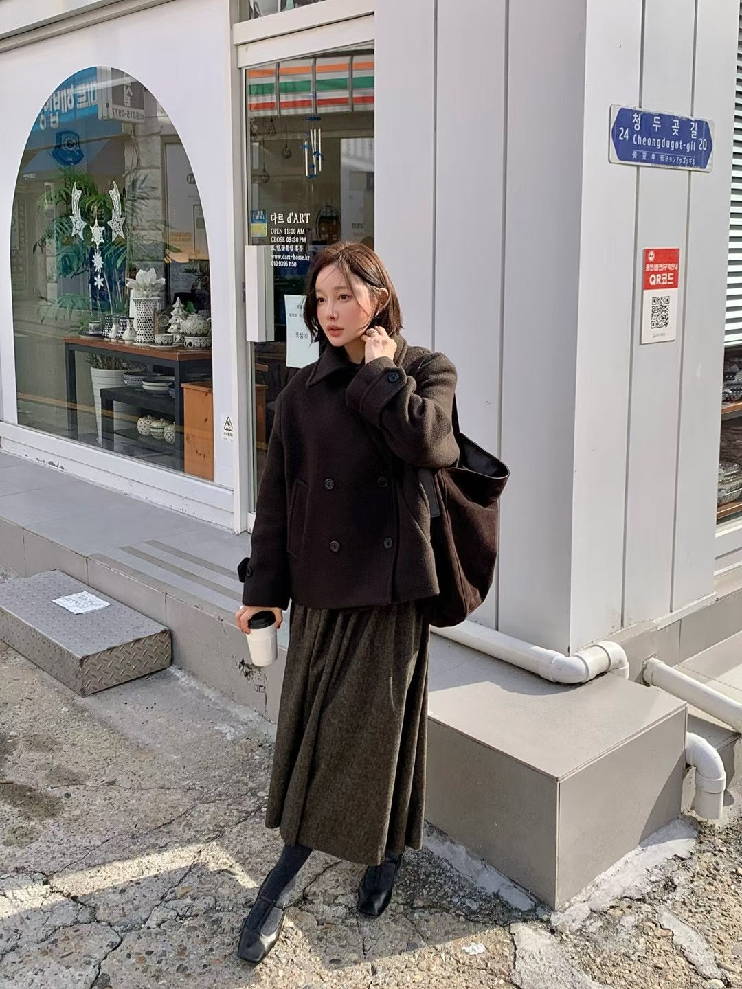 Fern Skirt (2 Colors)