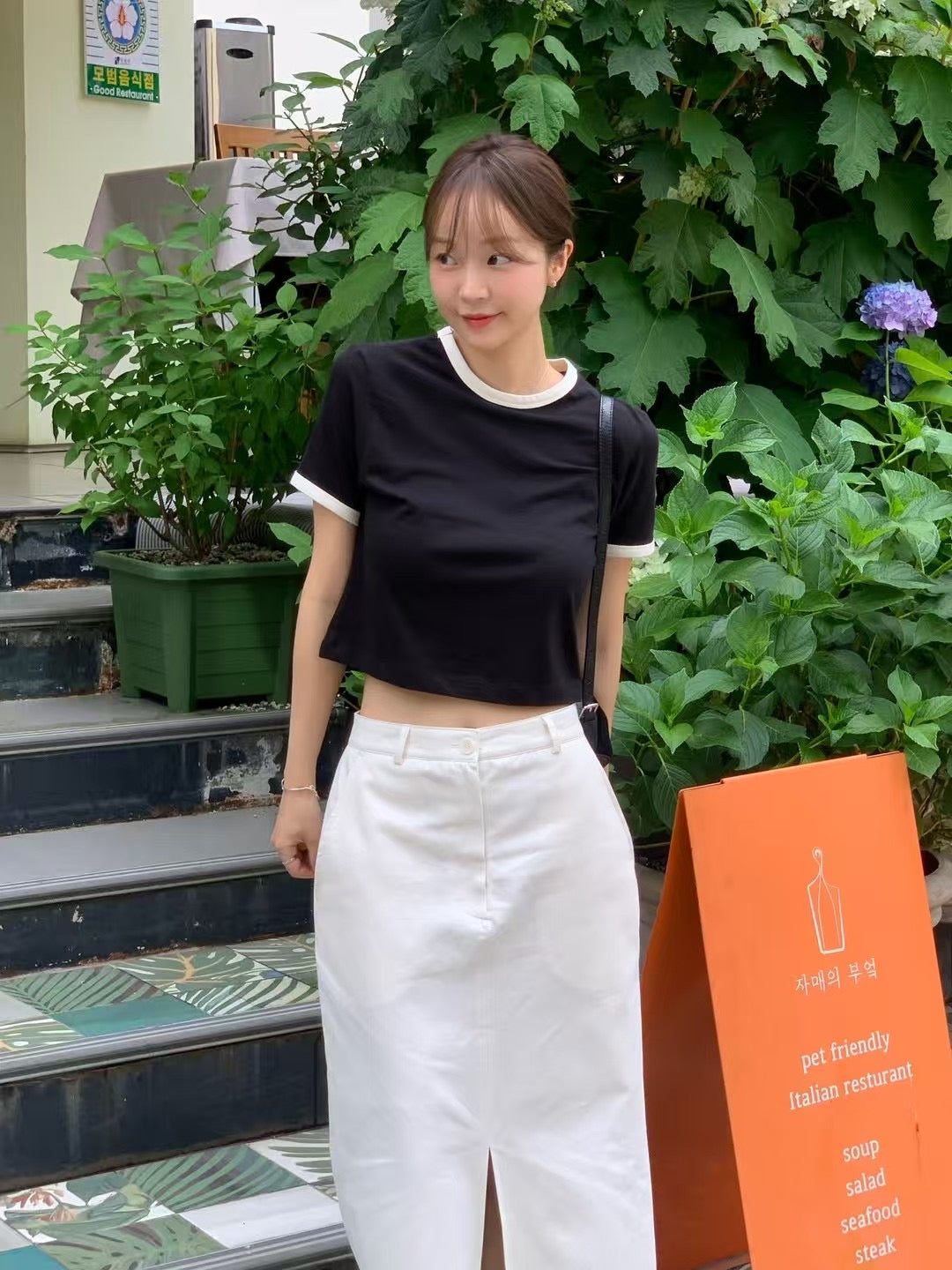Ondine Tee (4 Colors)