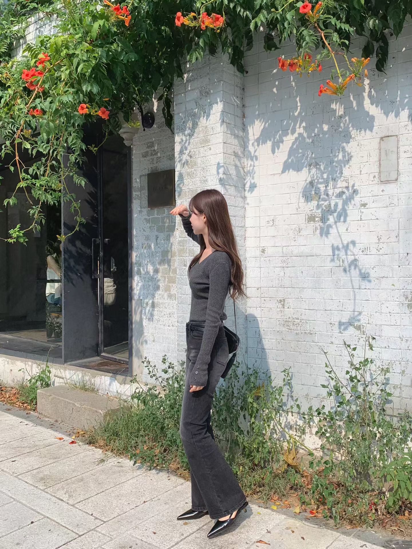 Amara Jeans (2 Colors)