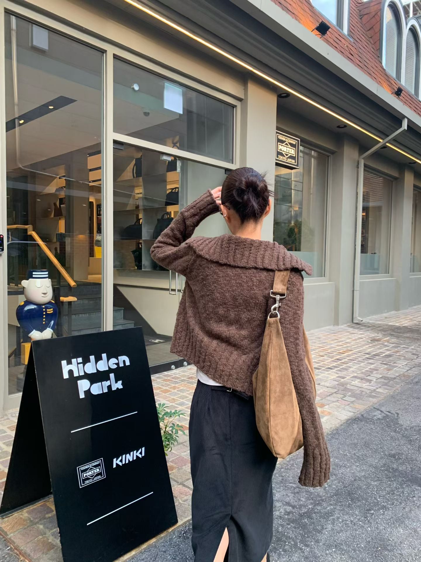 Xylome Cardigan (3 Colors)