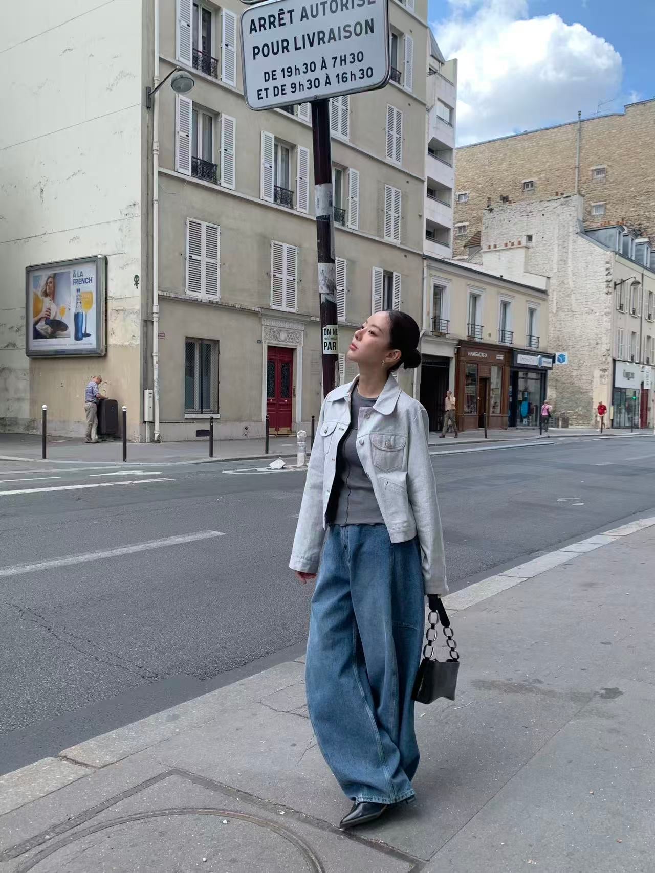 Rhiann Jacket (2 Colors)
