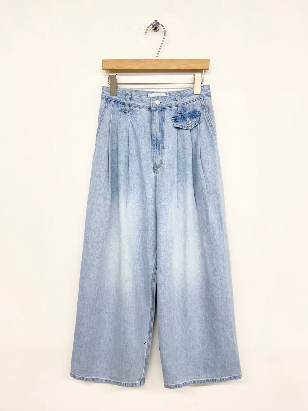 Xanthe Jeans (2 Colors)