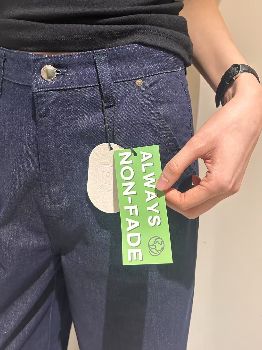 Elodie Jeans