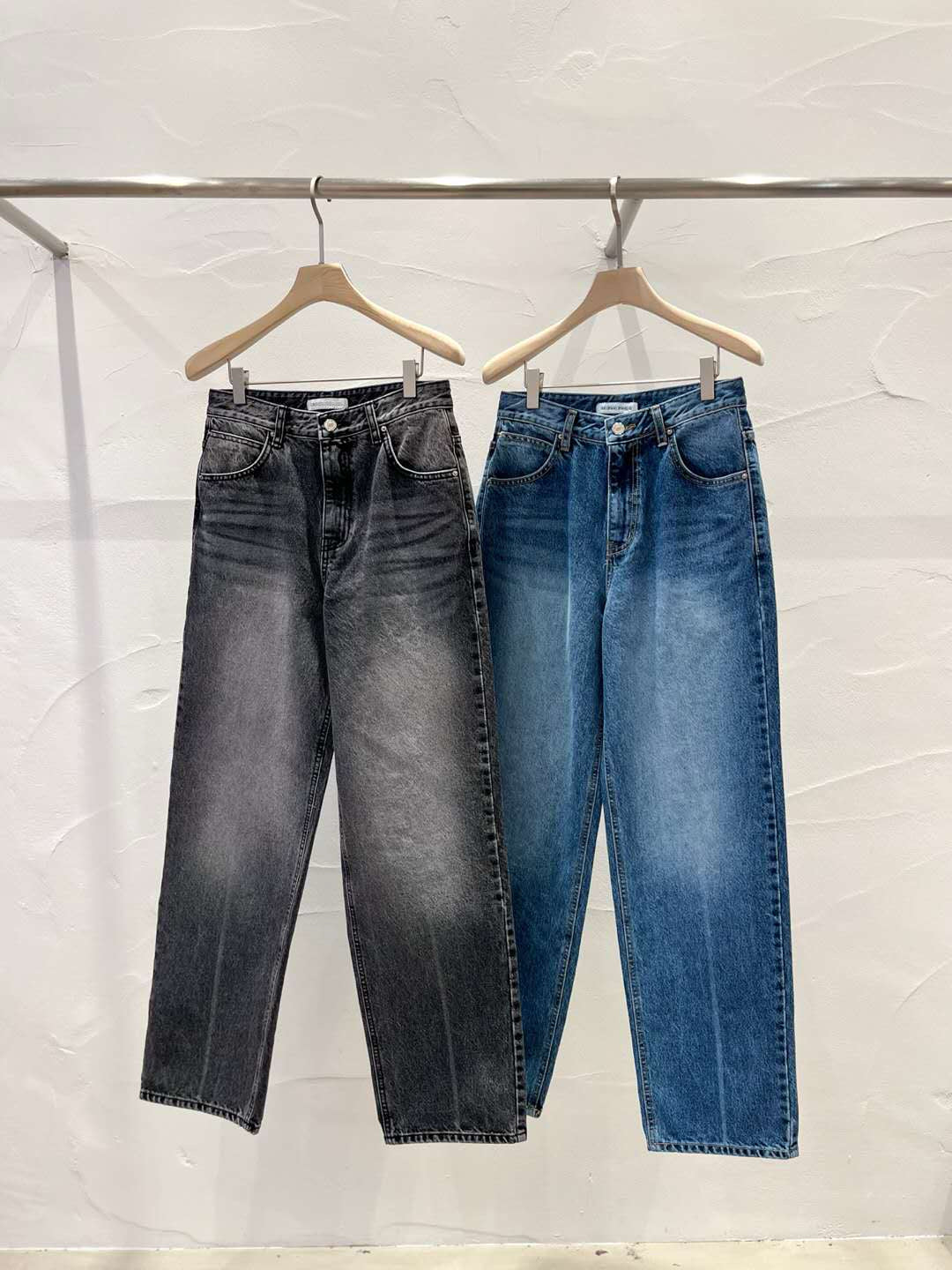 Paola Jeans (2 Colors)