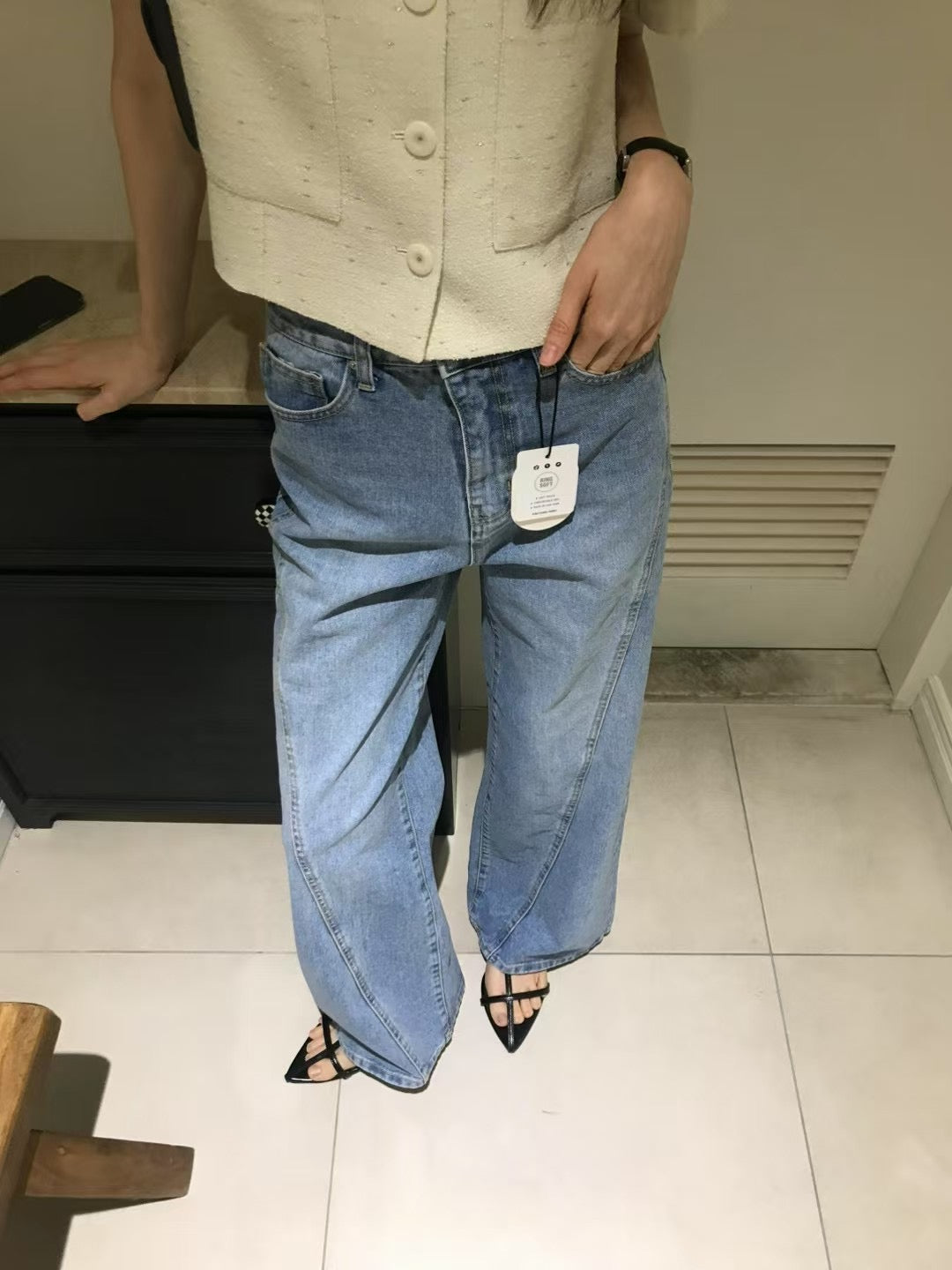 Hadley Jeans