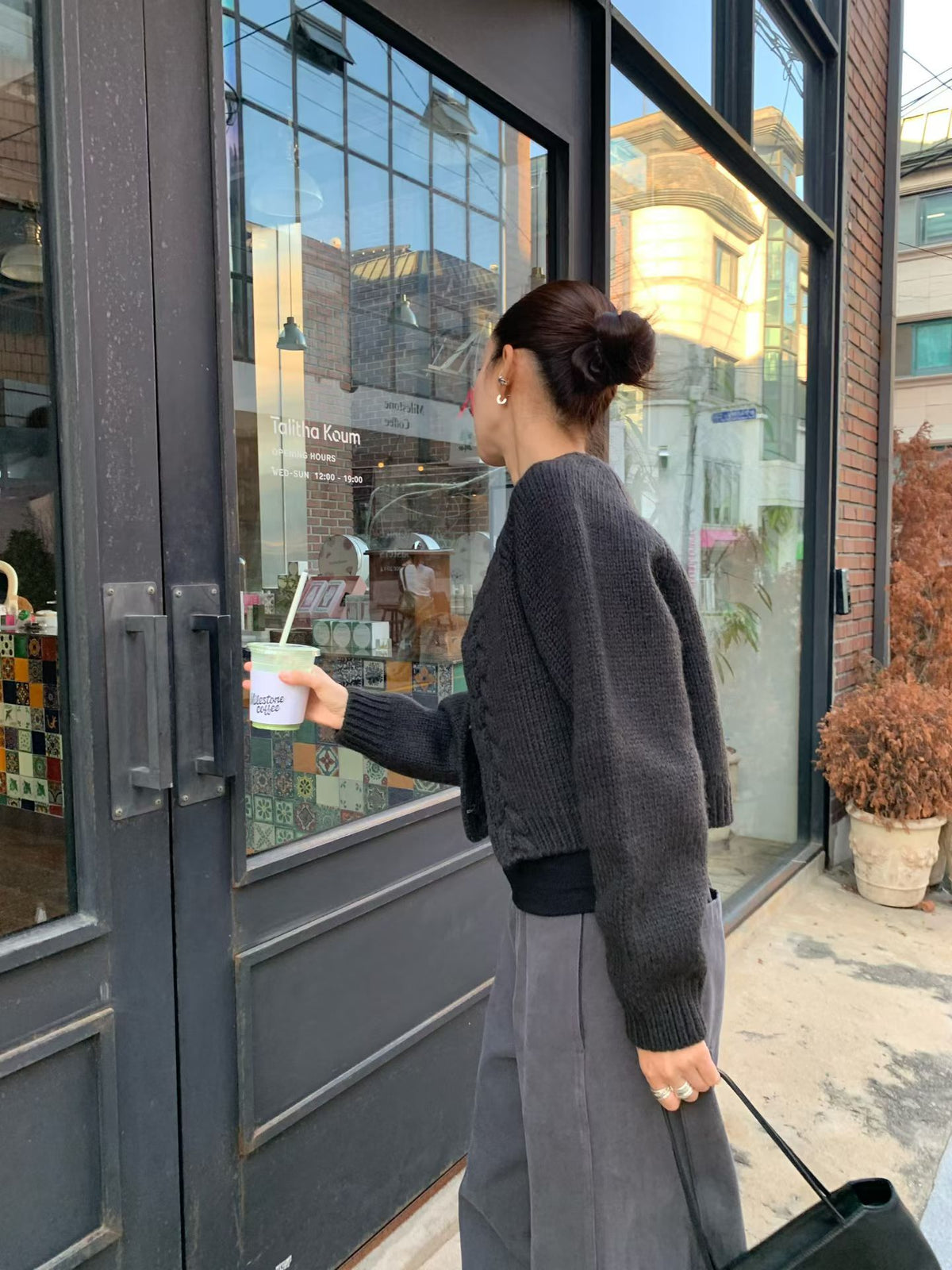 Cyralyn Cardigan (3 Colors)