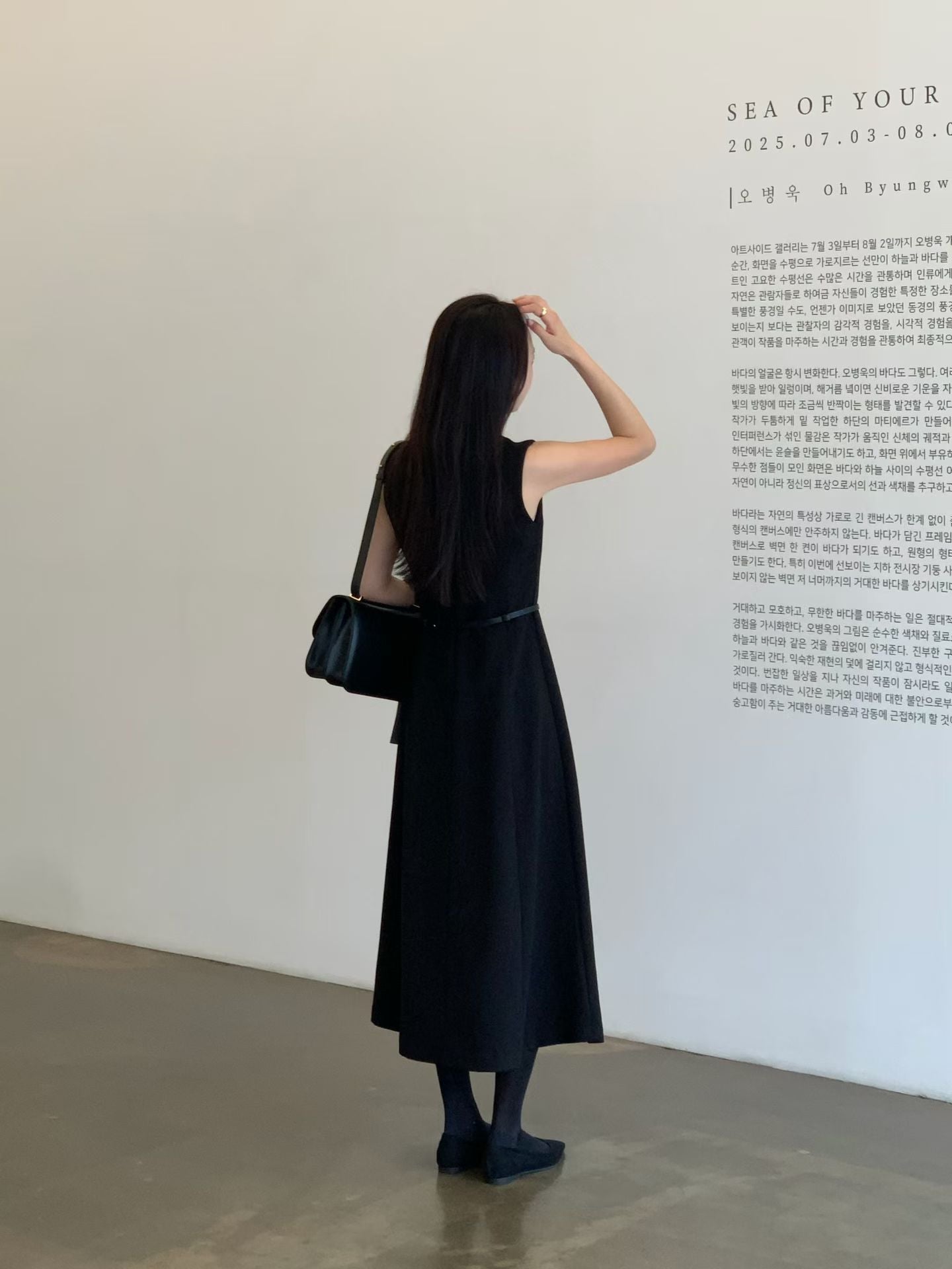 Enid Dress (2 Colors)