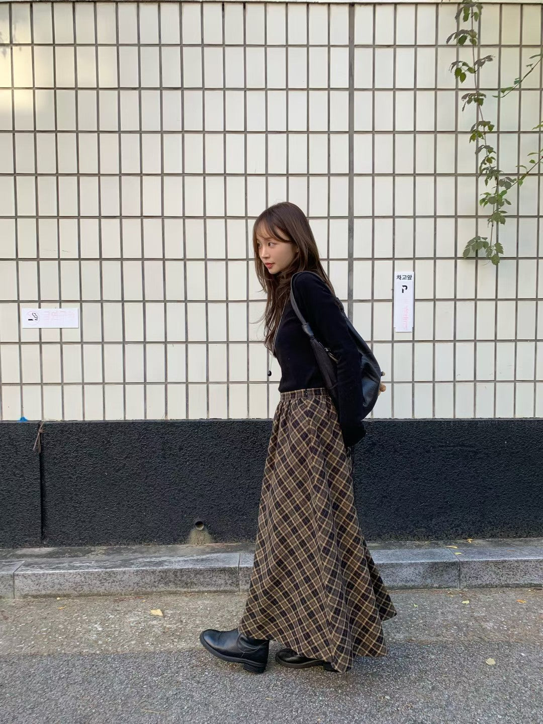 Elspeth Skirt (2 Colors)