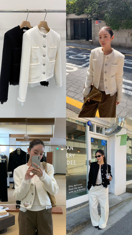 Zemira Jacket (2 Colors)