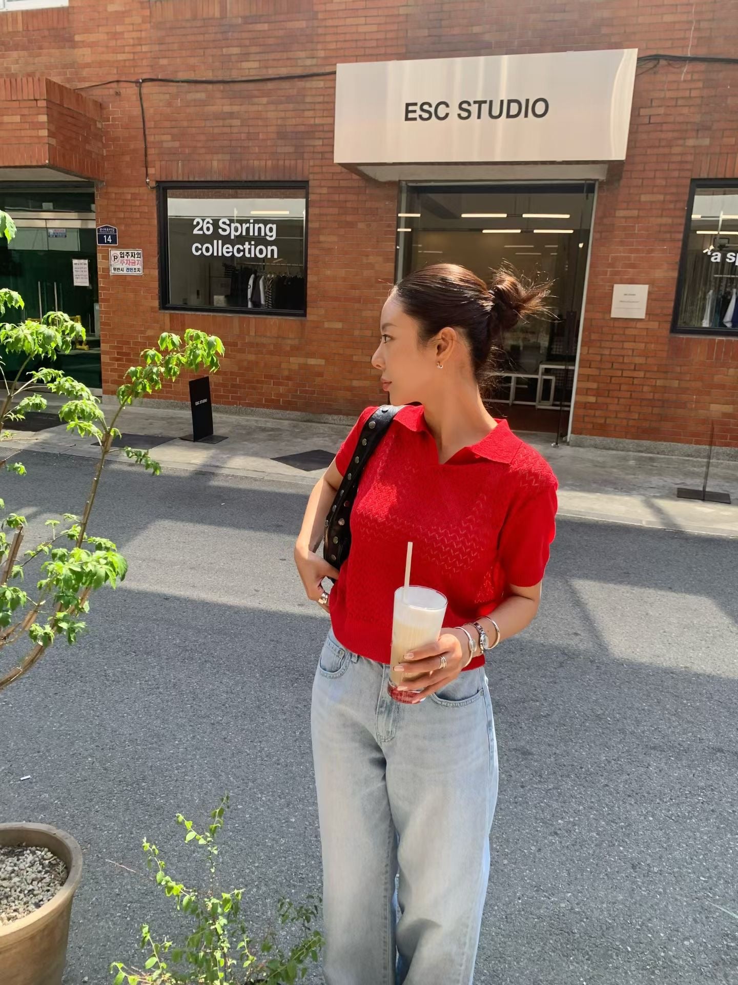 Ismerie Knit Top (4 Colors)