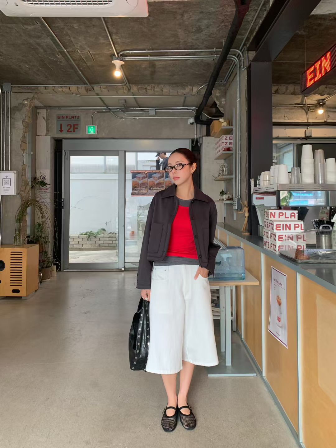 Urania Jeans (2 Colors)