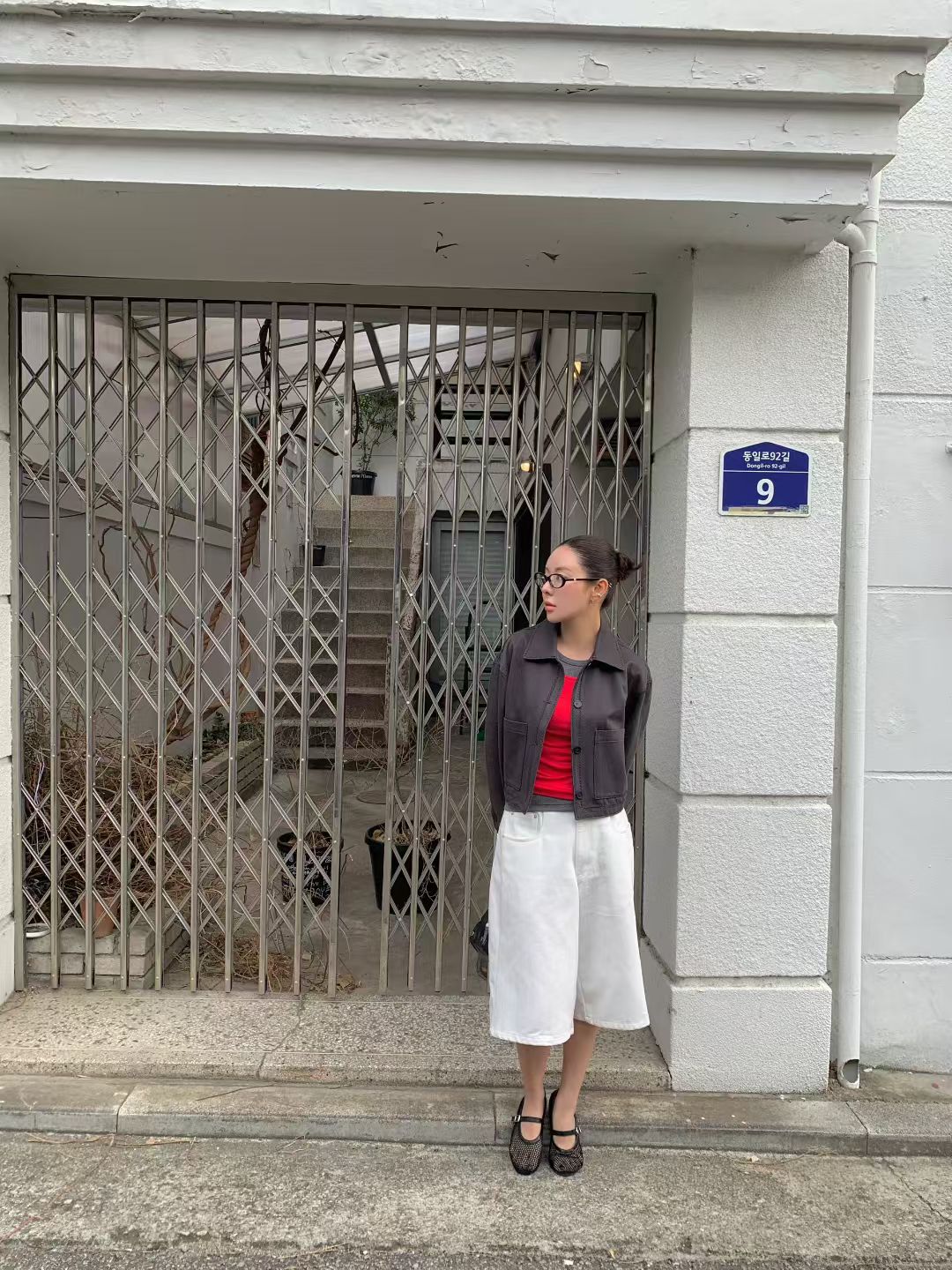 Urania Jeans (2 Colors)