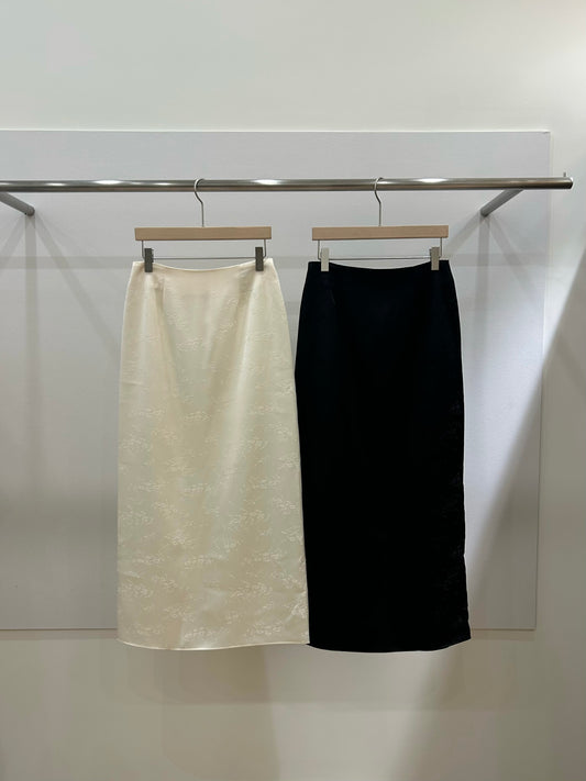 Alefa Skirt (2 Colors)