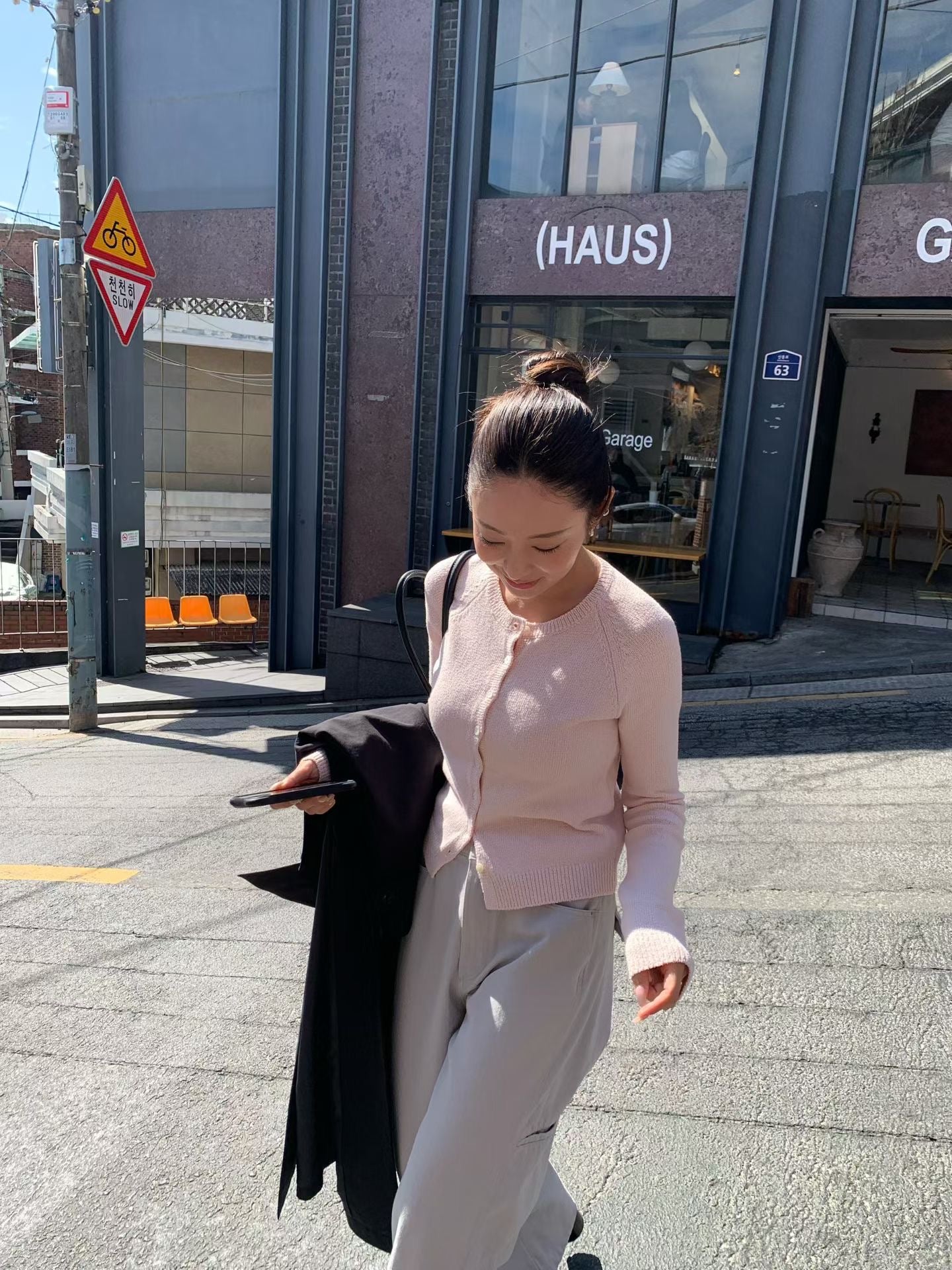 Marble Cardigan (3 Colors)