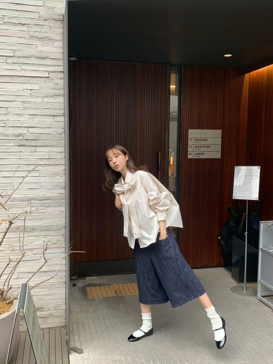 Urania Jeans (2 Colors)