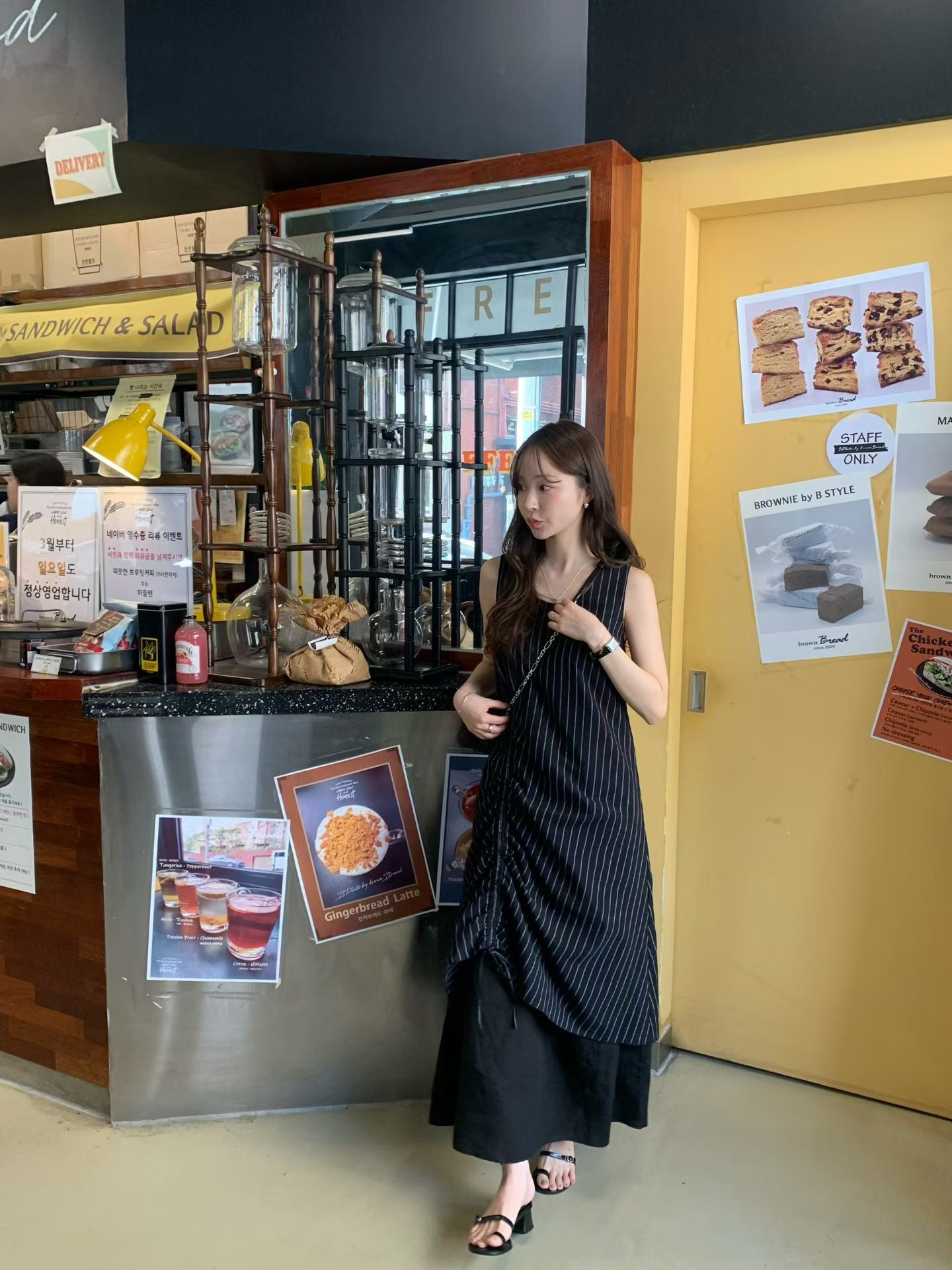 Circe OPS (2 Colors)