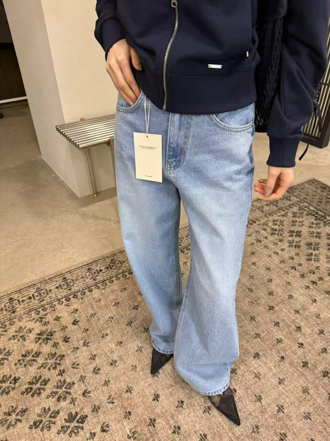 Lyra Jeans (3 Colors)