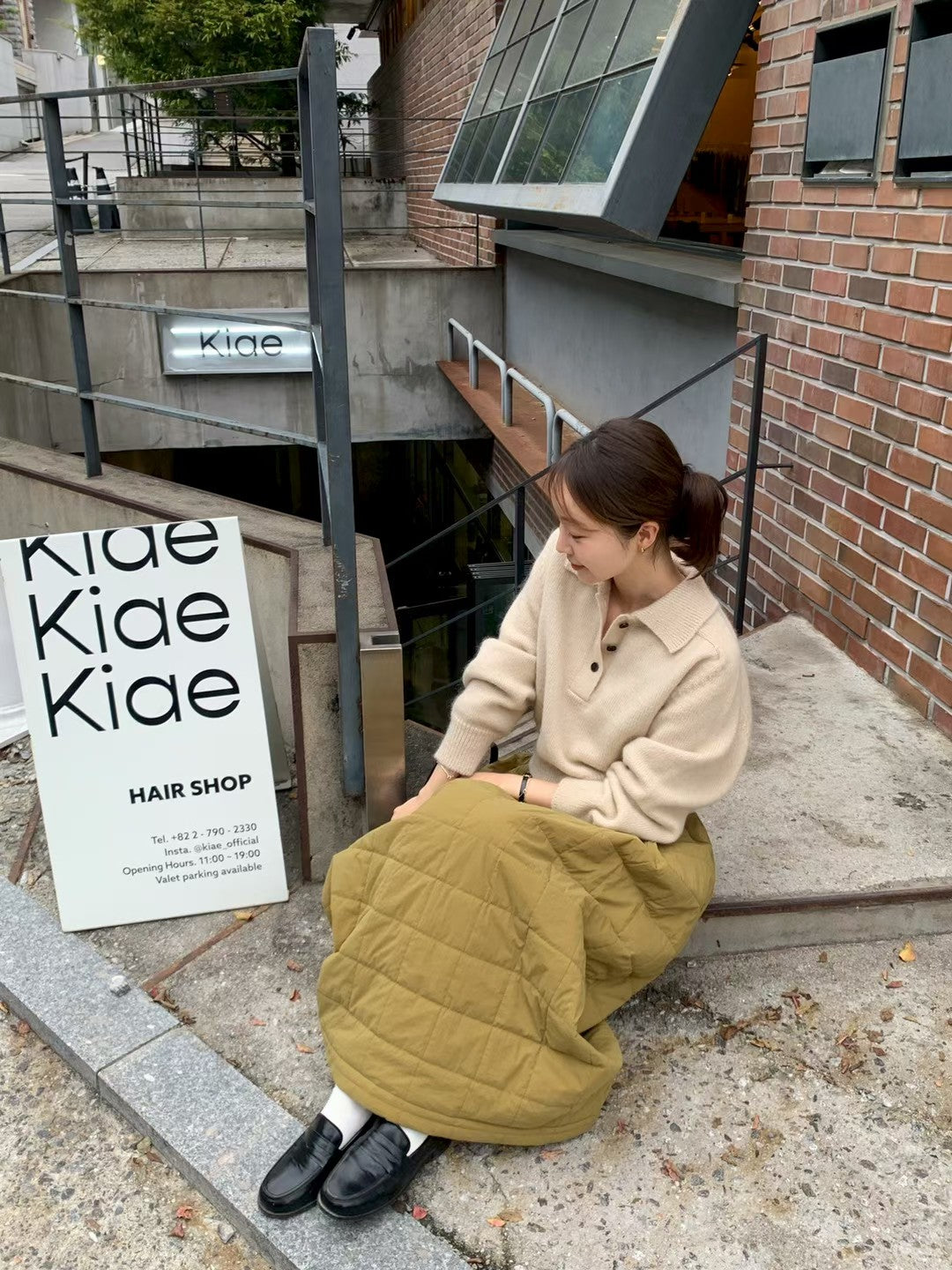 Celandine Knit Top (4 Colors)