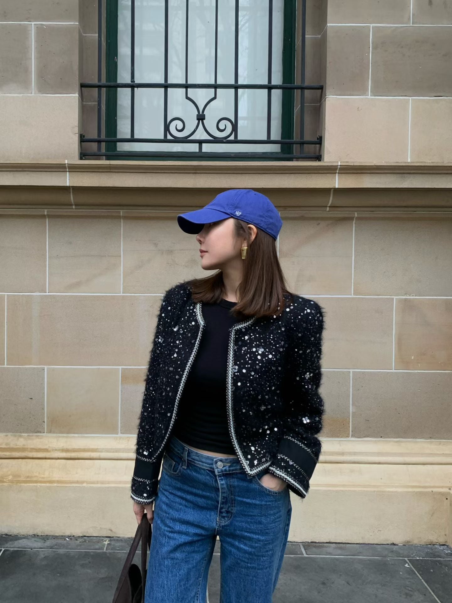Carys Jacket (2 Colors)