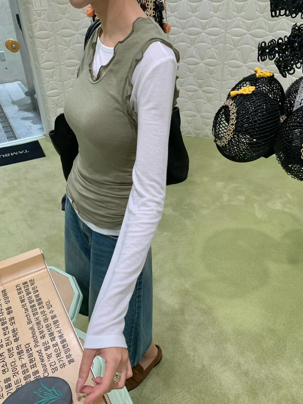 Erilyn Top Set (4 Colors)