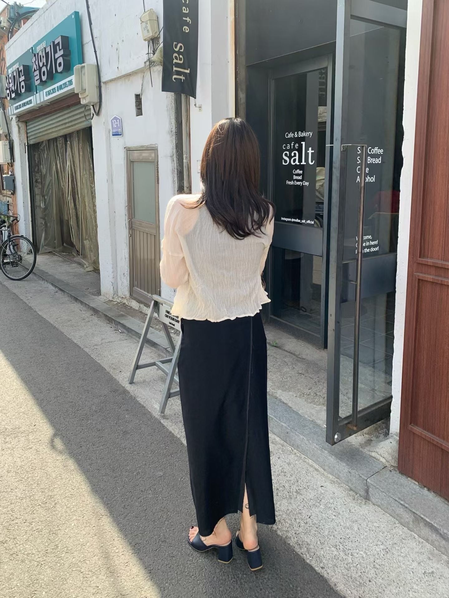 Noema Top (3 Colors)