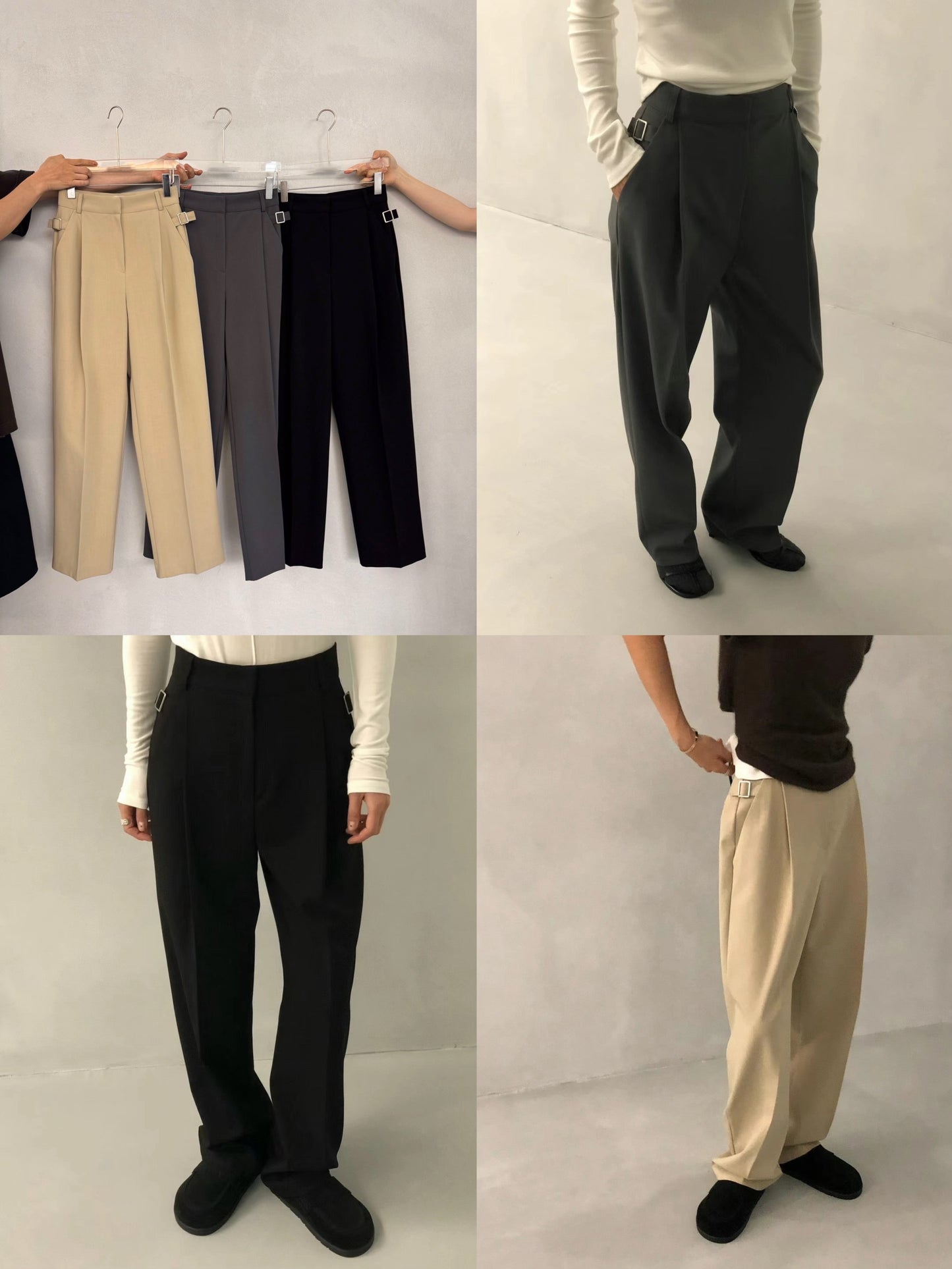 Lauren Pants (3 Colors)