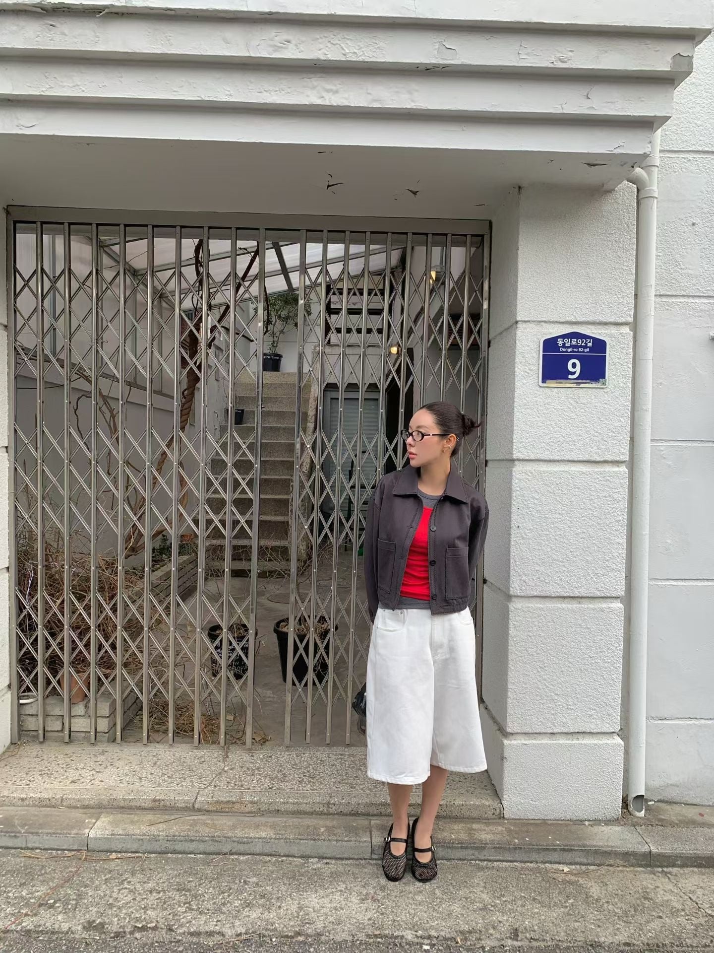 Halcyone Jacket (2 Colors)