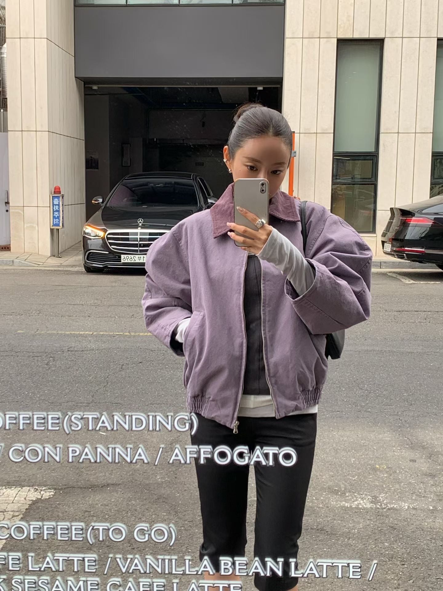 Maelis Top Set (3 Colors)