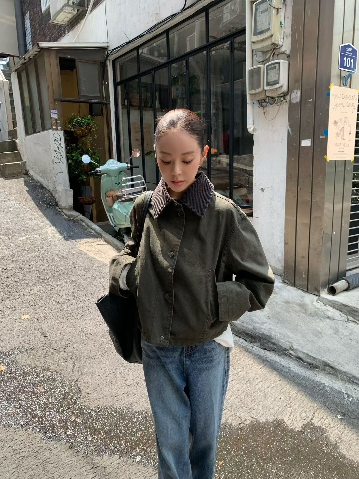 Elyssia Jacket (3 Colors)