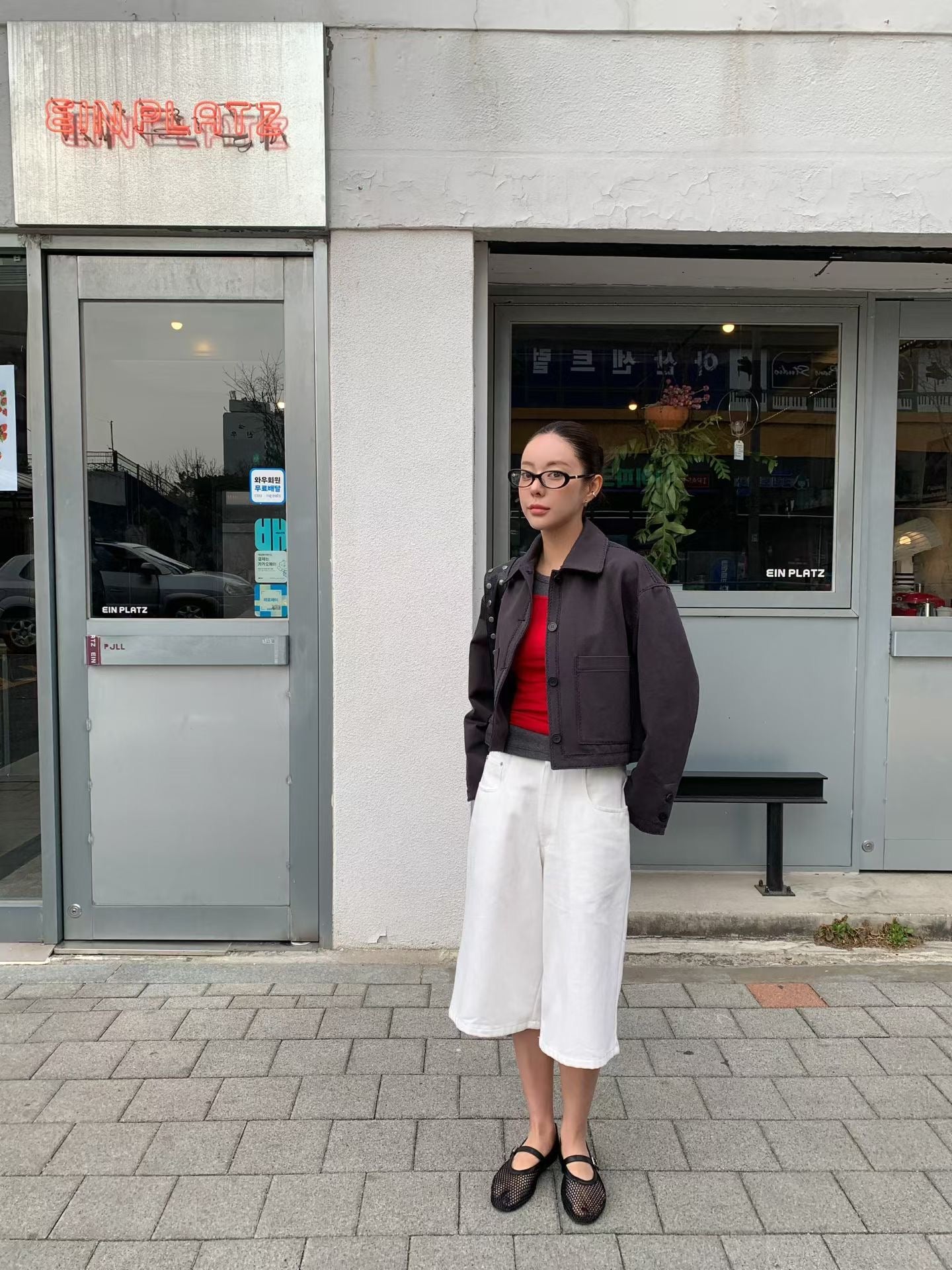 Halcyone Jacket (2 Colors)