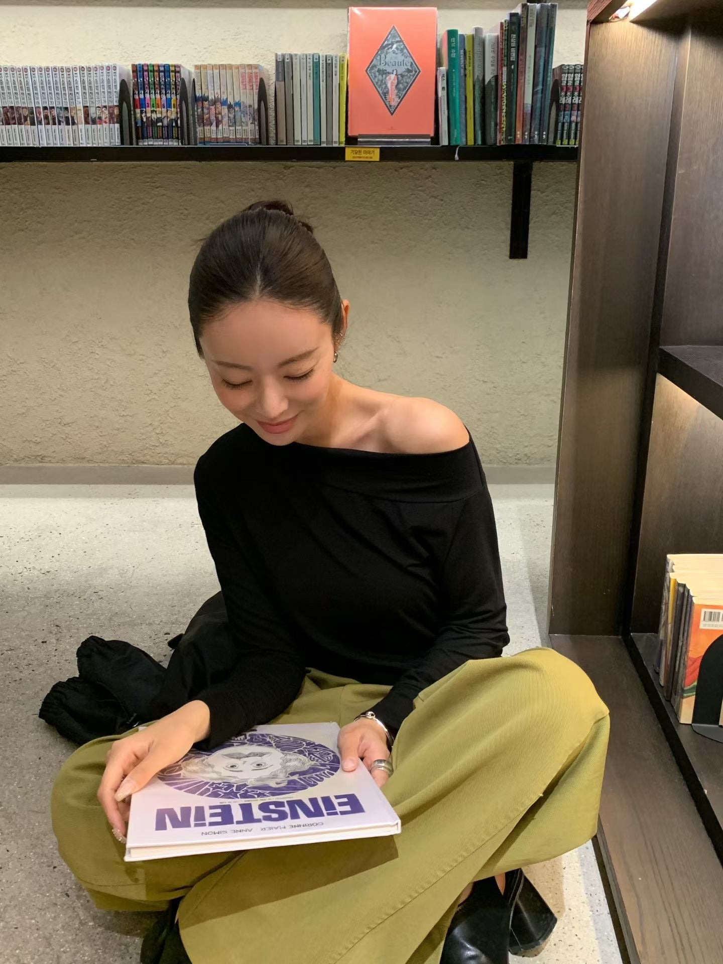 Dextra Top (3 Colors)