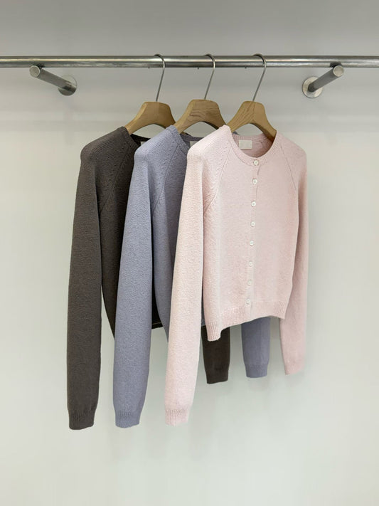 Marble Cardigan (3 Colors)