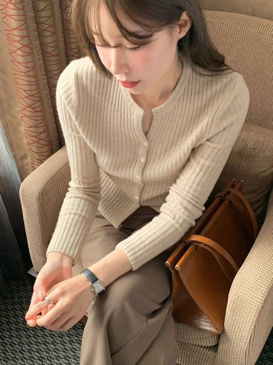 Freya Cardigan (2 Colors)