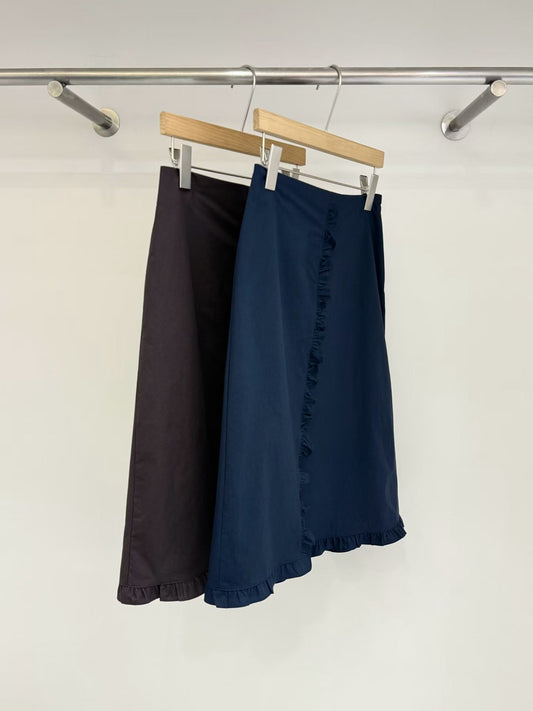 Hecate Skirt (2 Colors)