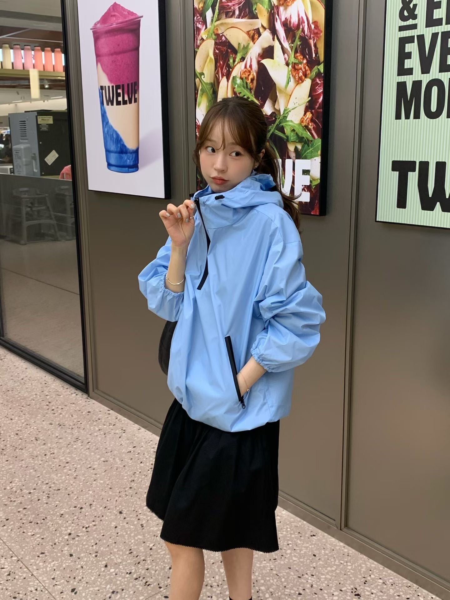 Annora Skirt (2 Colors)