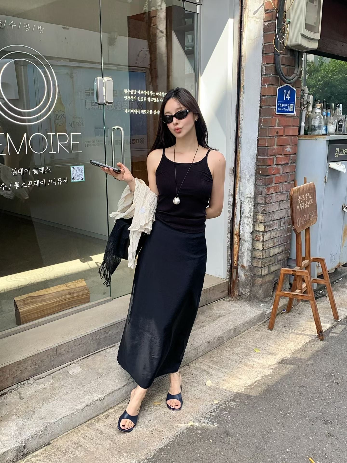 Jessa Skirt (2 Colors)